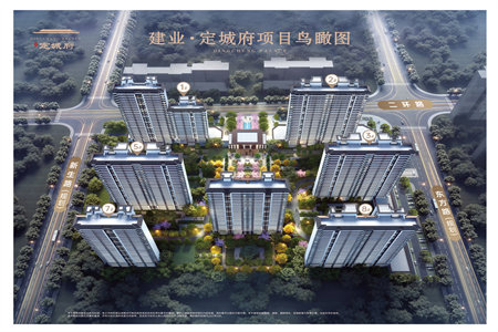 单价7000多中梁壹号院对面恒大翡翠华庭精装三房电梯中层