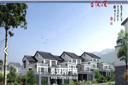 澜湖郡洋房4室2厅2卫100万127m2毛坯出售